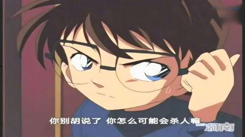 柯南八卦,揭秘名侦探背后的神秘八卦